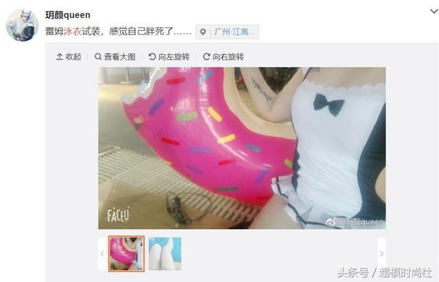 直男心中泳装美女竟长这样？苗条才不是标准！肉肉的女生才是极品