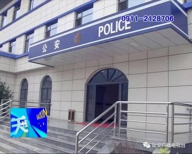 男子散布虚假入学信息 警方已介入调查