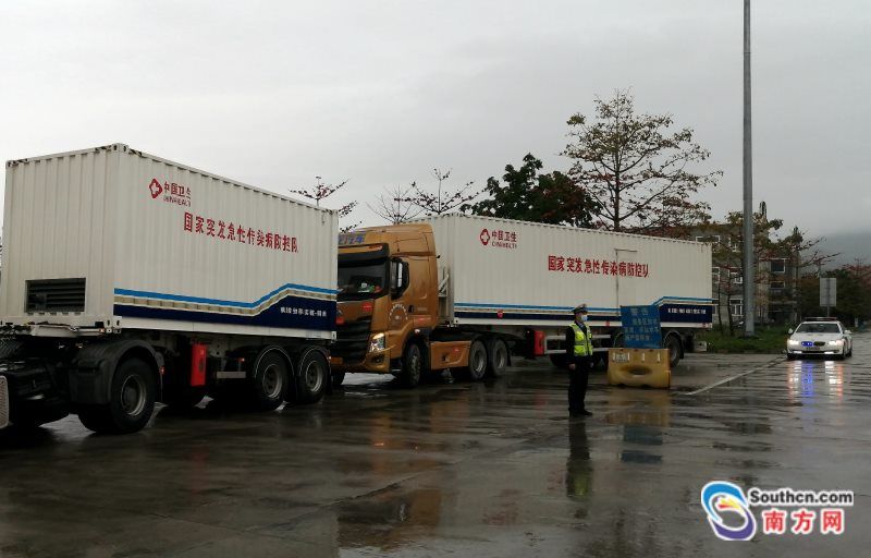  [乐昌服务区]谢谢您，为湖北拼过命！62个服务区亮屏向返粤援鄂医疗队致敬