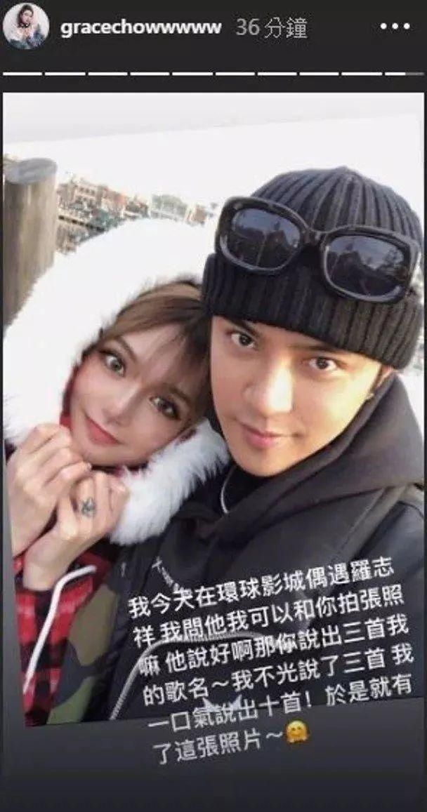  『社交平台』网络分手教科书！他们俩好像真的闹掰了…