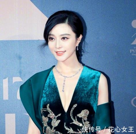 范冰冰工作室疑似回应传闻，有人却用这7字评价，网友太不理智