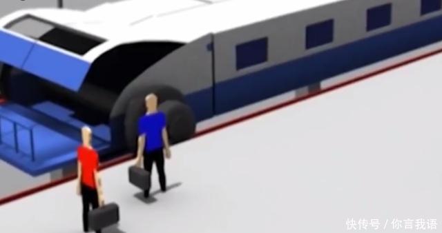  「到站」2030年高铁到站不再停车？乘客8秒上下车？美：中国这设
