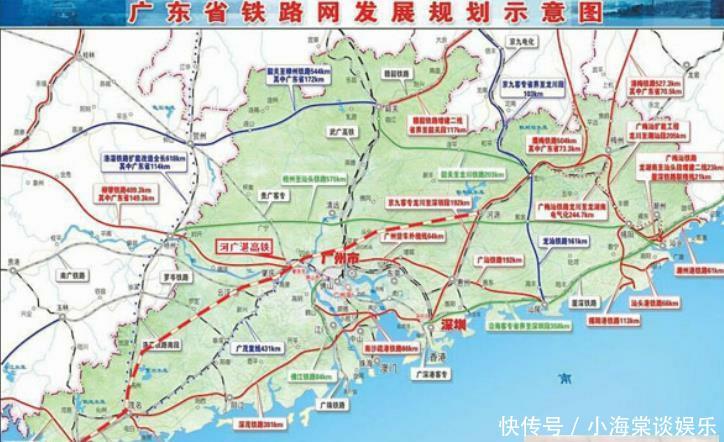  #阳江#广东耗资840亿建高铁，起终点只需2小时，阳江将进入高铁