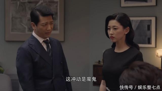 精英律师栗娜与罗槟