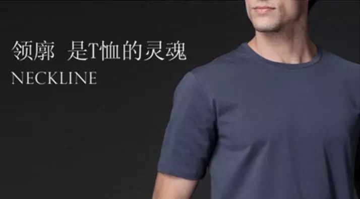 简单到极致的魔力!穿上就脱不下来的白T恤。