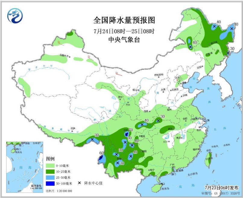 强降雨散落西南及东北地区 高温势力范围向南蔓延