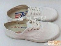 80,90后小时候穿过的爆款服饰，你穿过下面的几件呢？