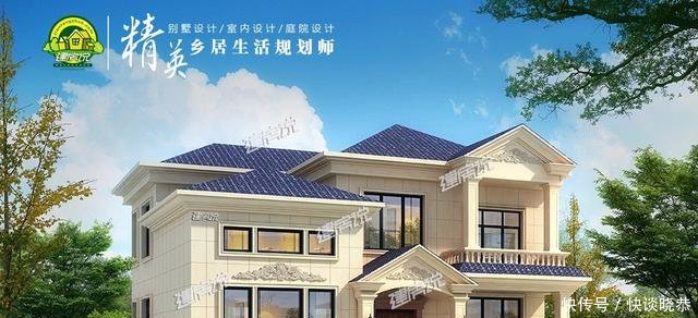 120平二层别墅, 28万建, 太便宜了