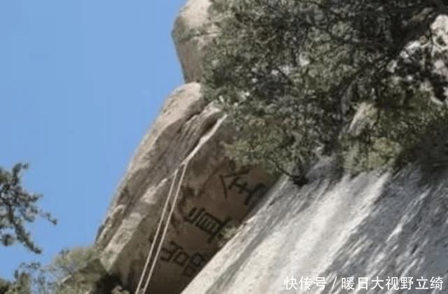 华山派第一任掌门,88岁的老道士,他修的这条道,700年后还在用