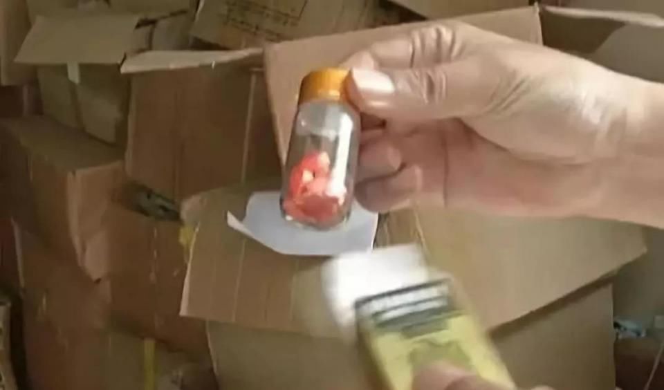 活该!桂林一公司生产的壮阳咖啡出事了，多人已被抓走!