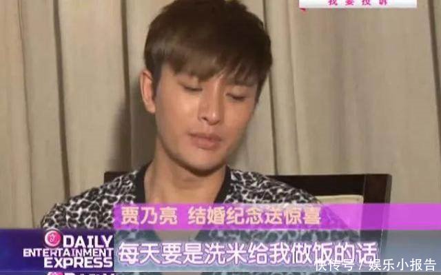 PGone再陷丑闻风波，被曝初中谈恋爱，女友怀孕后弃之不管