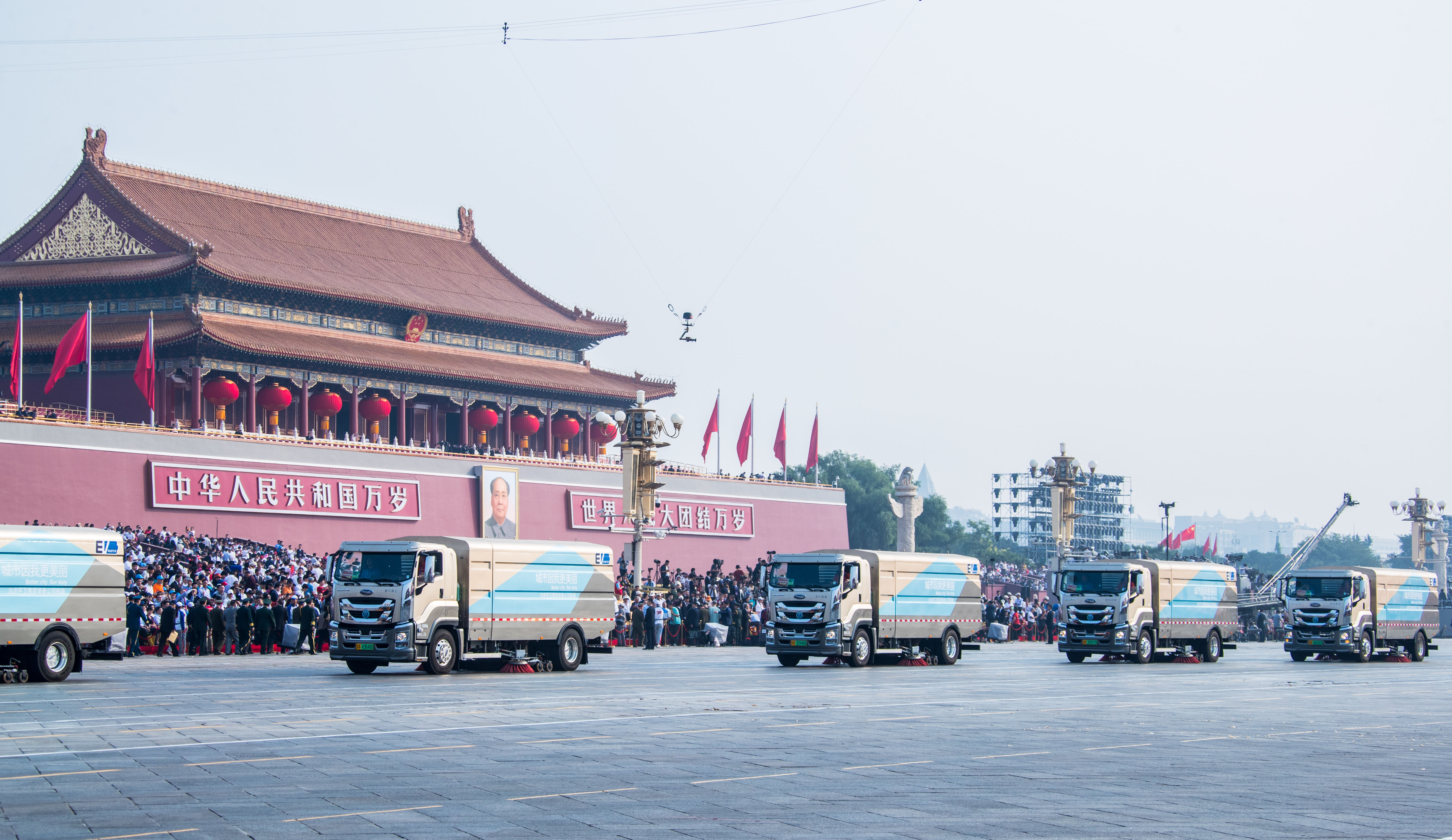  【阅兵】揭秘“阅兵零方阵”：阅兵前深度清洗长安街，将陆续投