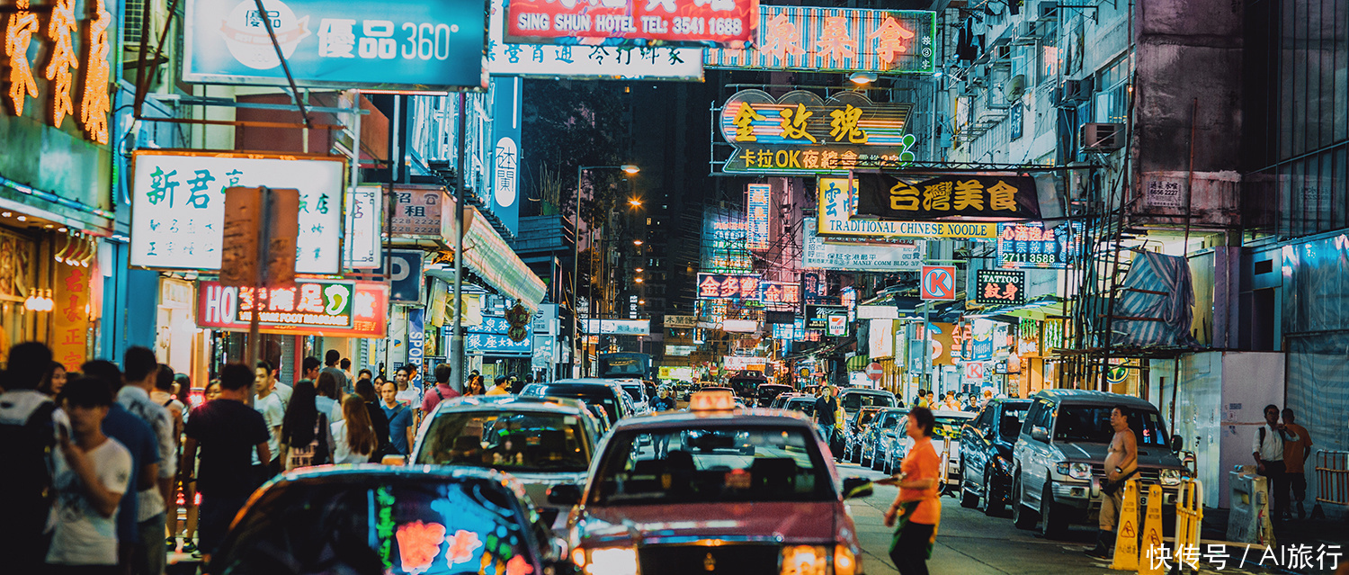 香港遭游客吐槽：去一次就不想再去，众多网友表示深感赞同！