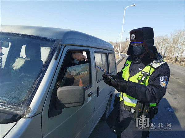  「全市」哈尔滨设置51处公路疫情封控检测点 覆盖全市各级公路