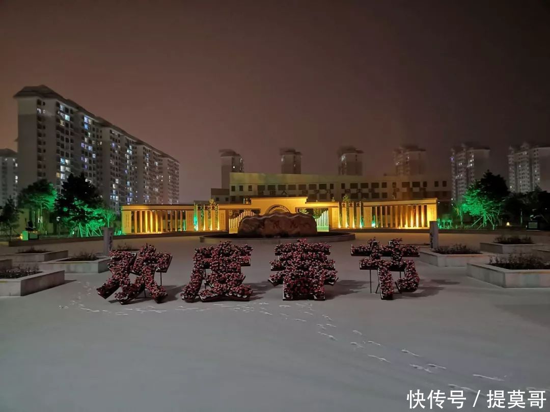 要火了,谁总结的你身边的民勤,原来如此美丽