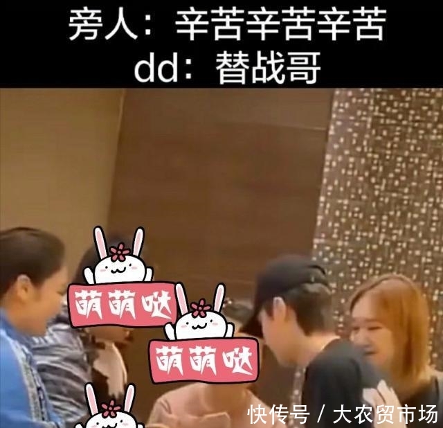 王一博陈情令剧组