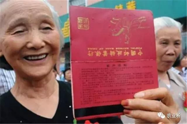 退休员工去世后会补工资吗？补几个月的？答案来了