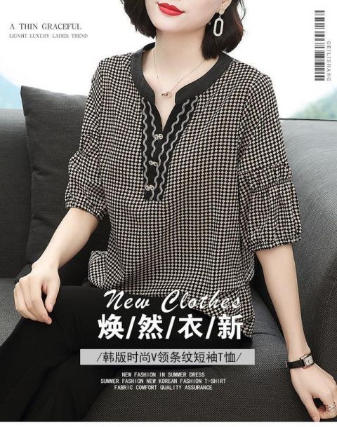  『老气』女人过了50岁，别穿得太老气，这几款妈妈装，简单好看还减龄
