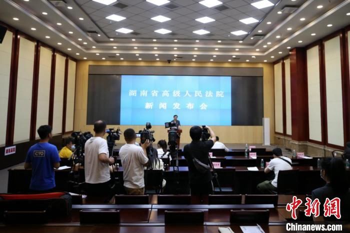  『审判』湖南“民告官”案一审集中管辖改革：审判质效显著提升