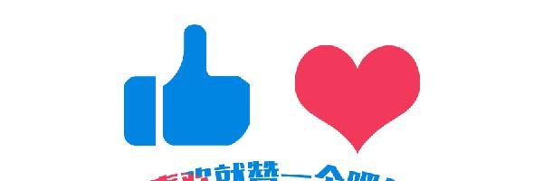  [显瘦]想要让裙子显瘦，自然是不能少了下面的两种元素，看看你选对了吗