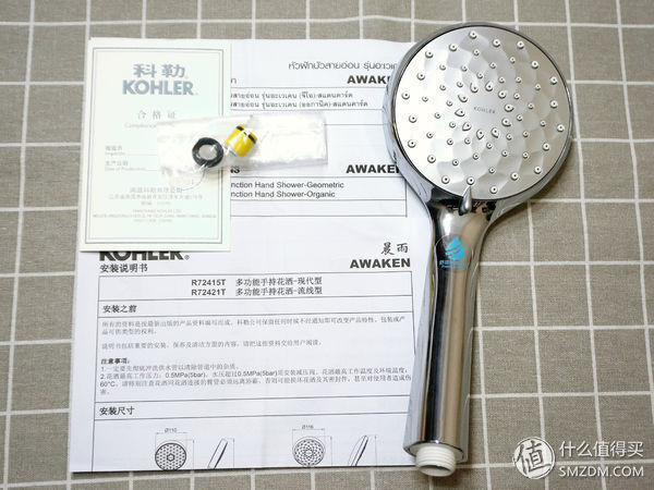 大品牌好羊毛--科勒AWAKEN晨雨多功能手持花洒