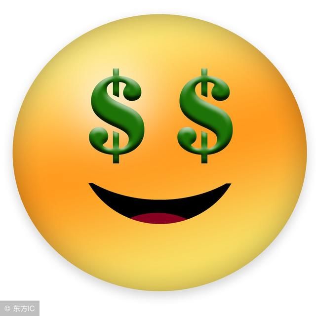 先中奔驰SUV 再中双色球二等奖:这运气也是没