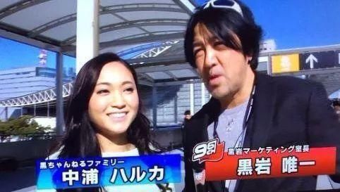 蒋劲夫首次公开恋情，难道是被此前的GAY传闻刺激到了么？