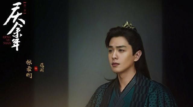 庆余年有第2季吗