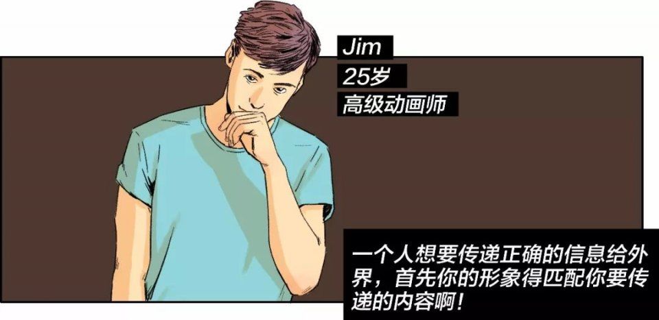 我化不化妆就是两个人,我们采访了10个抖音网红