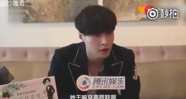 白敬亭疑公开恋情？官方：假的！盘点被那些直男明星戳过的刀！