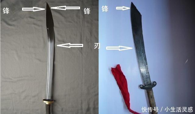 刀单刃,剑双刃,四尖九刃十三锋是啥兵器?传说