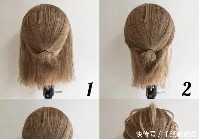 齐肩发怎么扎比较好看日本妹子看了都想要这种发型！