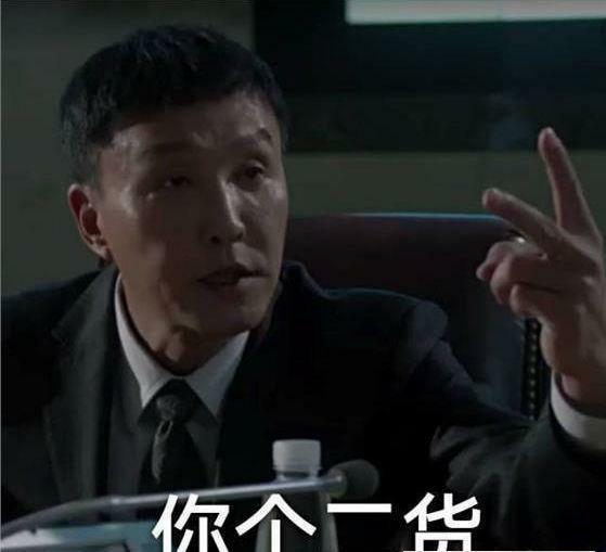 《人民的名义》李达康只是个市委书记，为什么省公安厅长都怕他