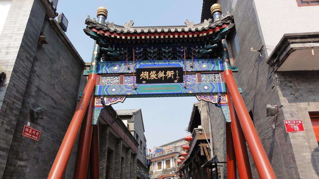 世界亿万富豪之都：全城103人资产超10亿美元，却是一座中国城市