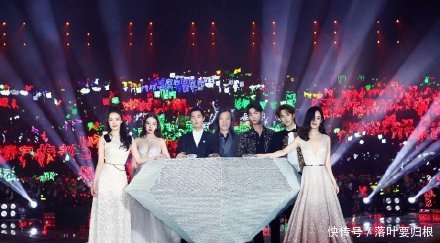 星光大赏赵丽颖杨幂同台