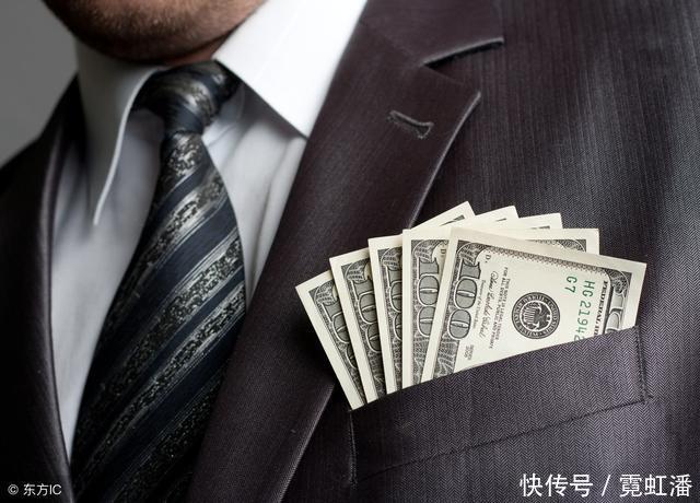 坐拥日本1/6土地的世界首富，为何一夜之间沦为阶下囚？