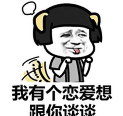  「县城」开心笑话：大一新生报道，老爸开车送我，还没出县城车子就抛锚了