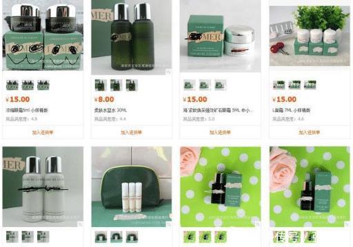  官方：连纪梵希美妆官方都被逼出来发声，化妆品为何要频频造假