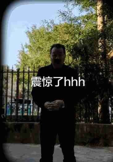 回家看到父母的视频