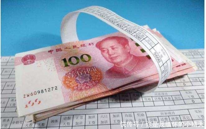 2019年按工龄退休开始，提前退休养老金少，你还会选吗？