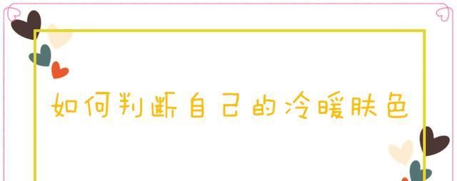  『邻近色』时尚美妆教程:眼妆干货分享,拒绝眼妆误区,完美眼妆这样画!