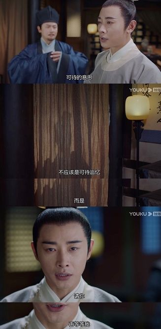 鹤唳华亭属于什么剧