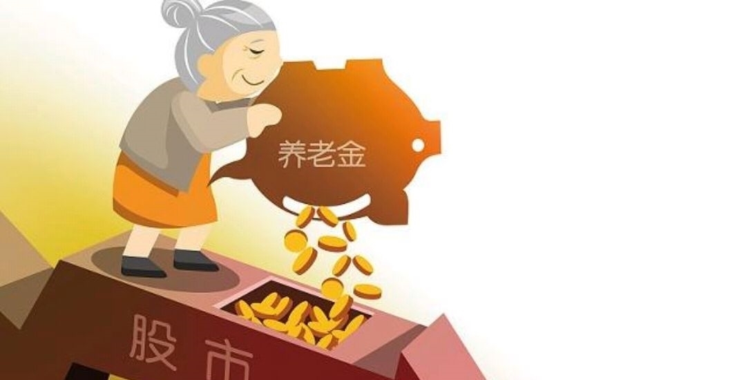 30年工龄的人，退休金已经涨了很多年才2000元，为什么这么低？