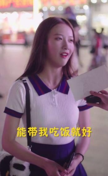 某音“你的小甜甜”导致飞往成都的飞机票涨价?石锤这是谣言!