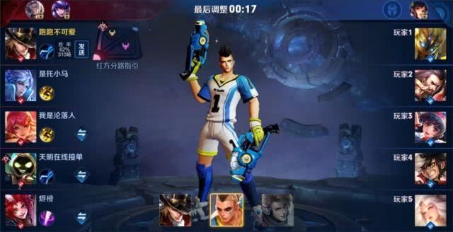  『摩擦』跑跑百星王者局，马可本天克坦克，到底是哪两个坦克把马可按在地上摩擦？