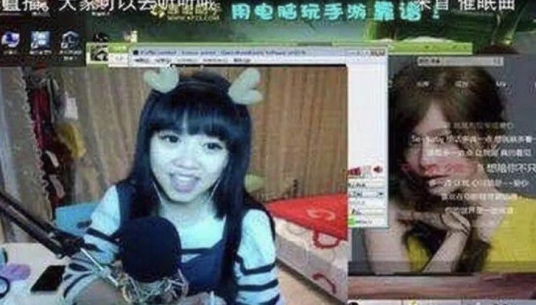 冯提莫回应“没发生男女关系!只见过一次面”你信吗?百万公款为何