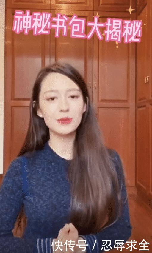  「出镜」郎朗老婆吉娜被吐槽沦为网红后，罕见素颜出镜，颜值被赞惊为天人