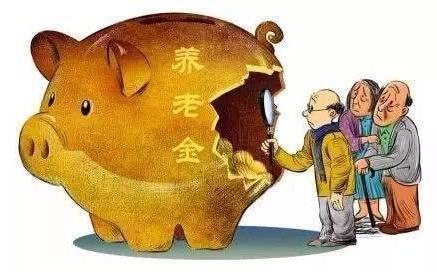  [养老金]2019年，按工龄发放养老金，这几类退休老人涨的最多！