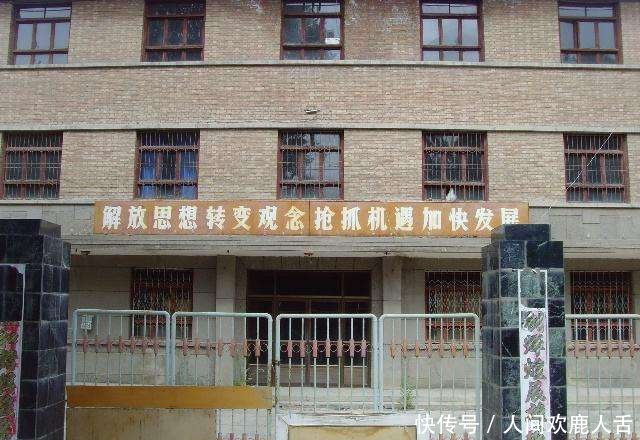 曾经石油一半的产量来自这里，如今变成一座鬼城！