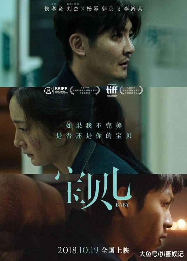 杨幂被恶意造谣？徐璐呕吐是炒作？孟美岐被换掉C位？